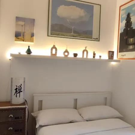 公寓 Gelsomino A San Pietro